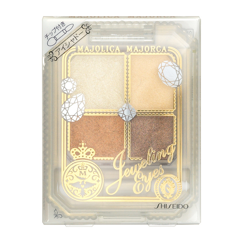 【全色レビュー】 マジョリカマジョルカの4色パレットが超優秀ってウワサ♡の画像